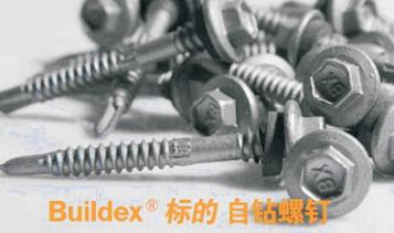 http://www.zhixinsl.com.cn/Public/kindeditor/attached/image/20180921/20180921114703_46075.jpg