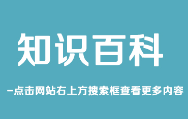 多大的房子需要多少彩鋼板？怎么選擇材料？